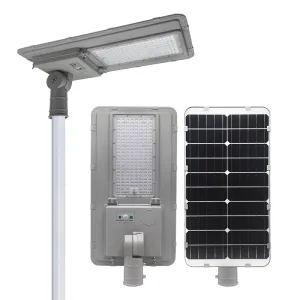 All in one solar street light SLK20