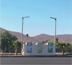 Ecuador solar street light project